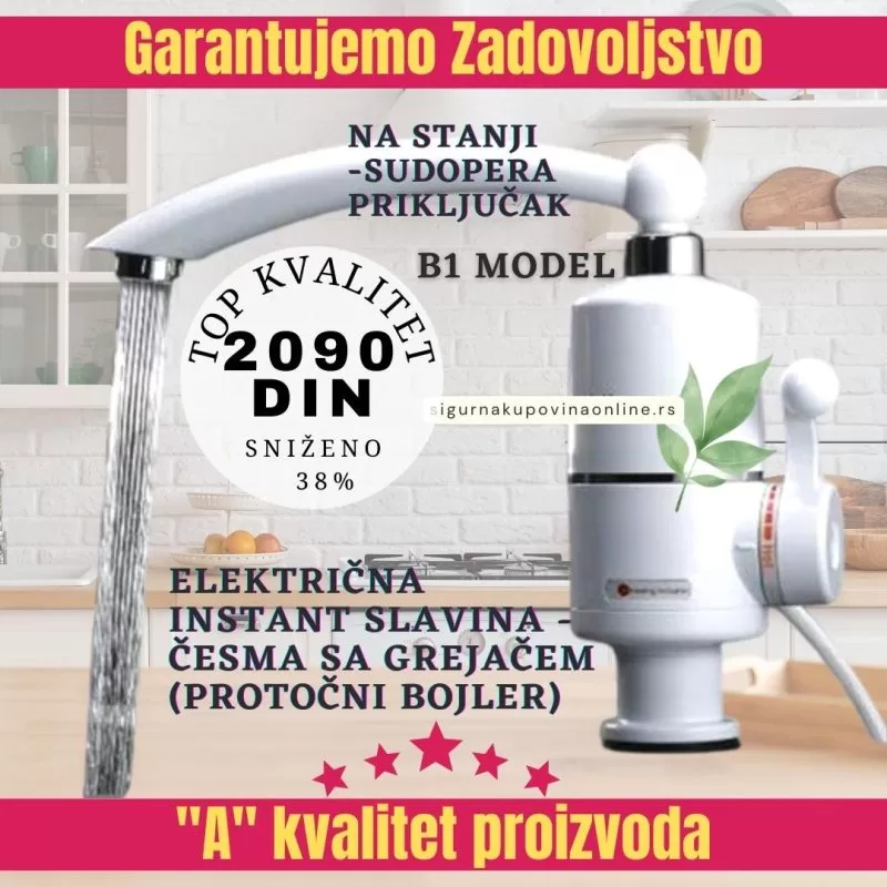 Električna slavina sa grejačem B1 - Brand B1-sudopera priključak